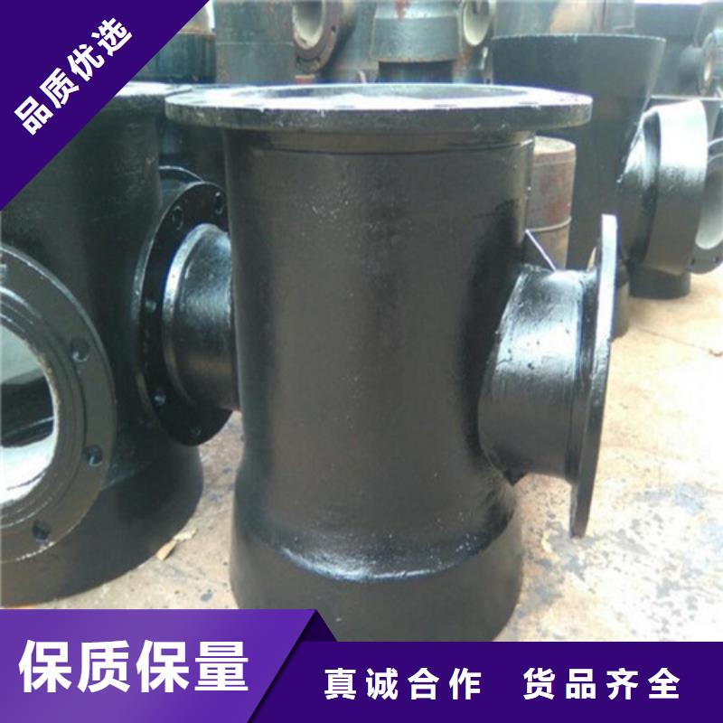 球墨鑄鐵法蘭三通管件-球墨鑄鐵法蘭三通管件貨比三家