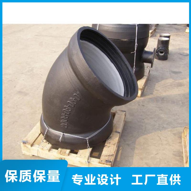 插堵銷售報(bào)價(jià)