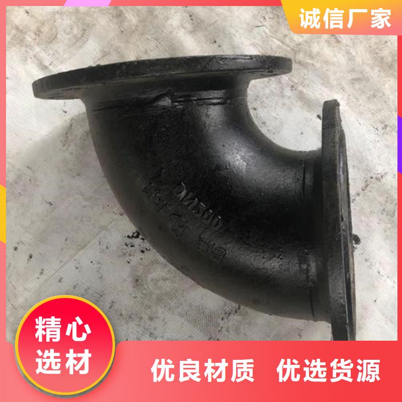 插堵銷售報(bào)價(jià)