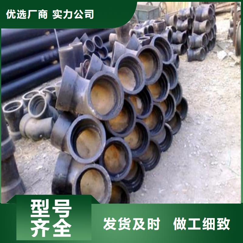 有現貨的插堵供應商