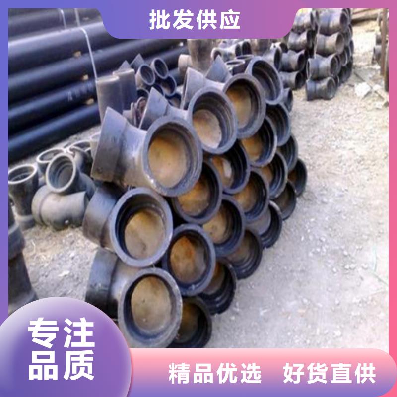 球墨铸铁管件-球墨铸铁井盖DN600就近发货