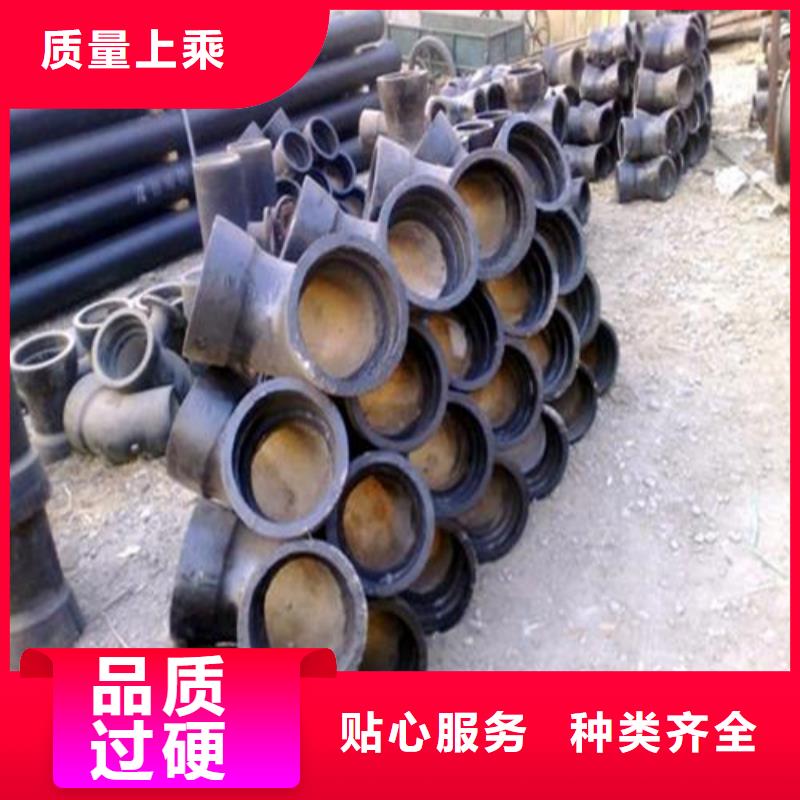 球墨鑄鐵管件 Dn150球墨鑄鐵管專注品質