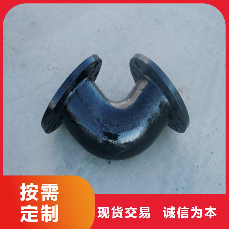 【球墨鑄鐵管件承插式離心球墨鑄鐵給水管支持大批量采購】