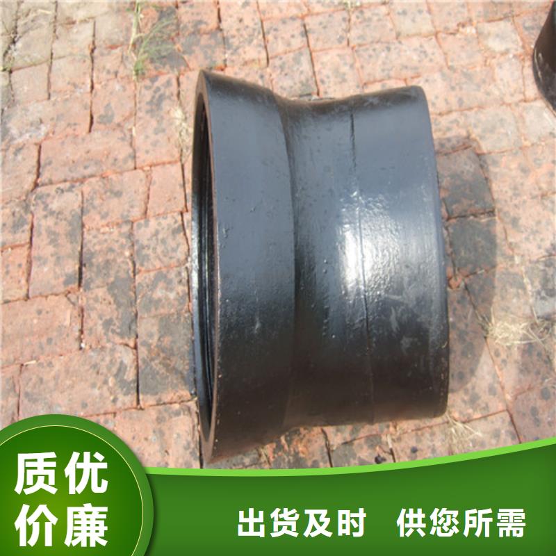 雙承套管-品牌廠家