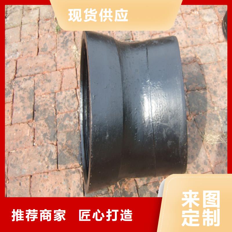 11.25°雙承彎管廠家-高品質(zhì)