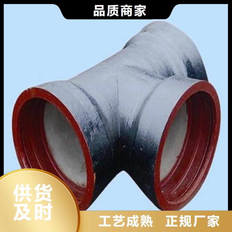 支持定制的球墨鑄鐵雙盤11.25°彎管銷售廠家