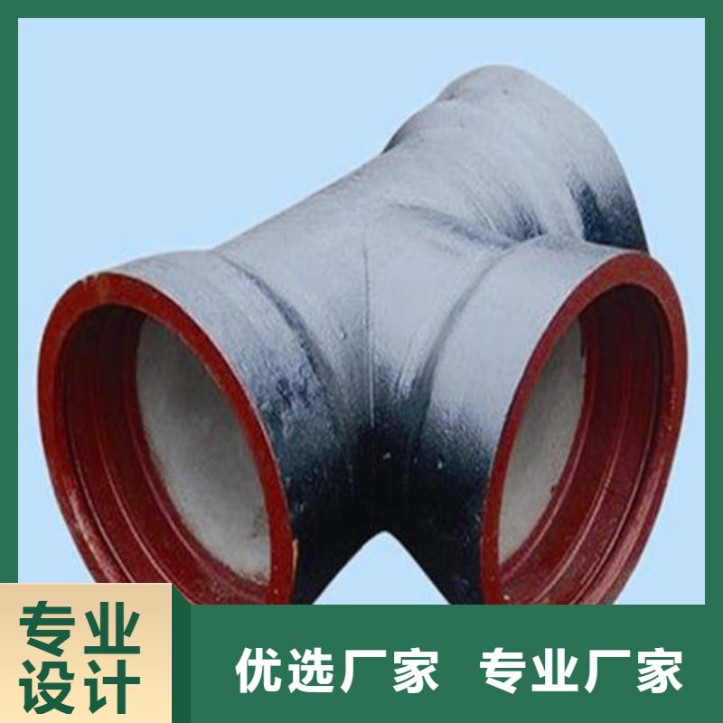 球墨铸铁管件_耐酸板销售的是诚信
