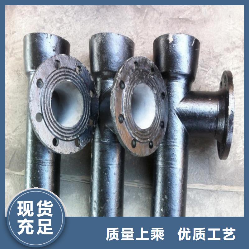 支持定制的承插漸縮管批發商