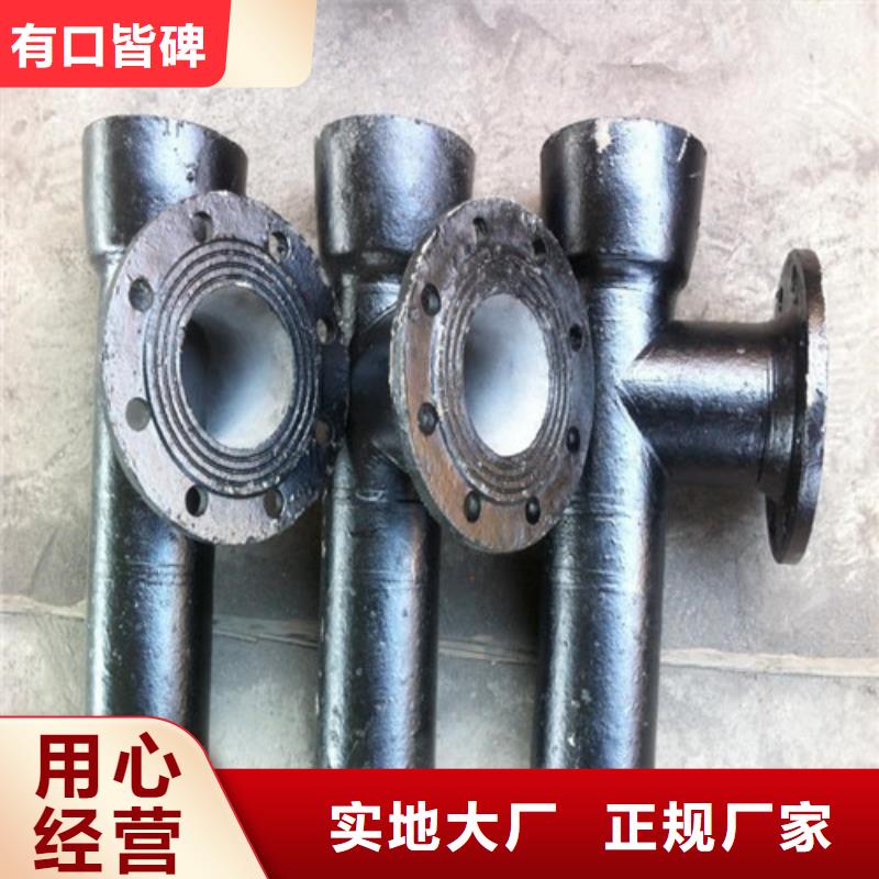 承插單支承三通廠家_大量現貨