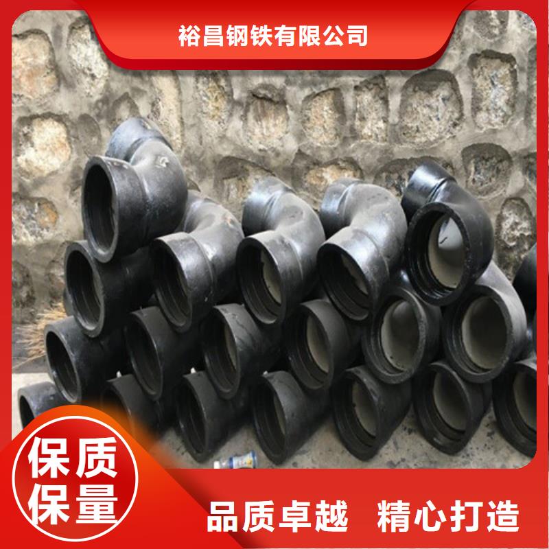 球墨鑄鐵全盤四通適用范圍