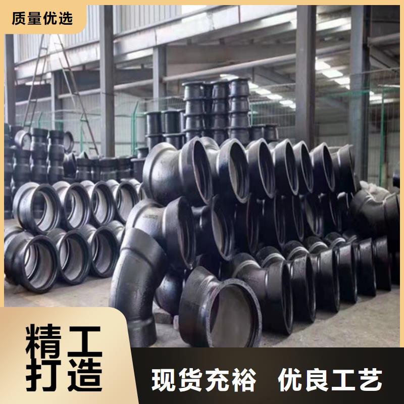 球墨铸铁管件球墨铸铁井盖DN800让客户买的放心