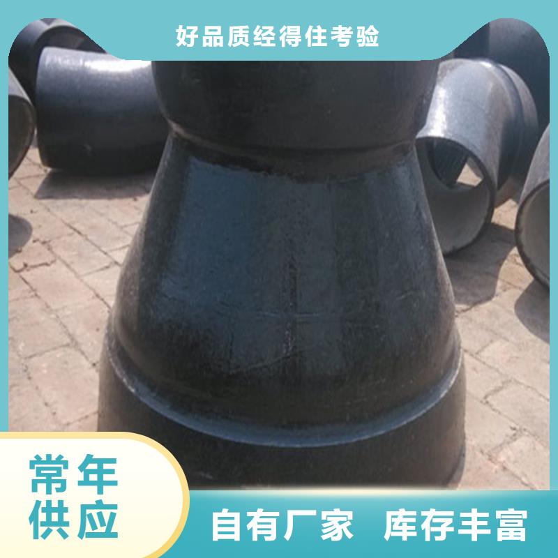 插堵銷售報(bào)價(jià)