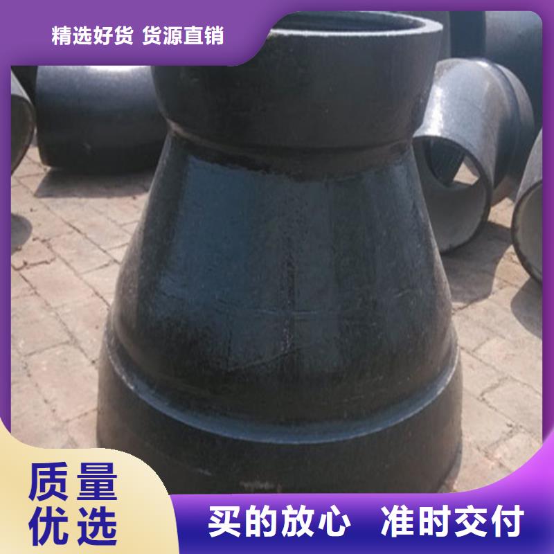 球墨鑄鐵球墨管件雙盤彎頭-球墨鑄鐵球墨管件雙盤彎頭全國配送