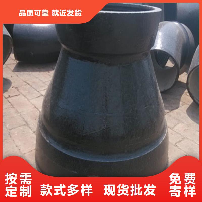 生產90°承插彎管的銷售廠家