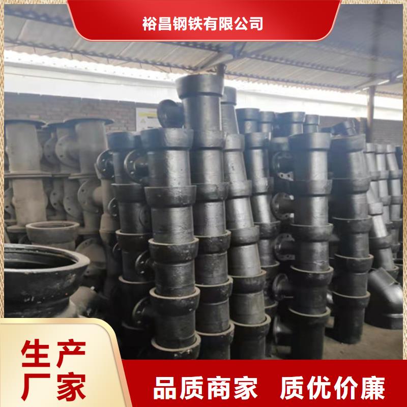 球墨鑄鐵全承丁字管三通優質貨源