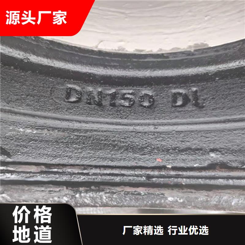 球墨鑄鐵管件_離心球墨鑄鐵管支持大小批量采購(gòu)