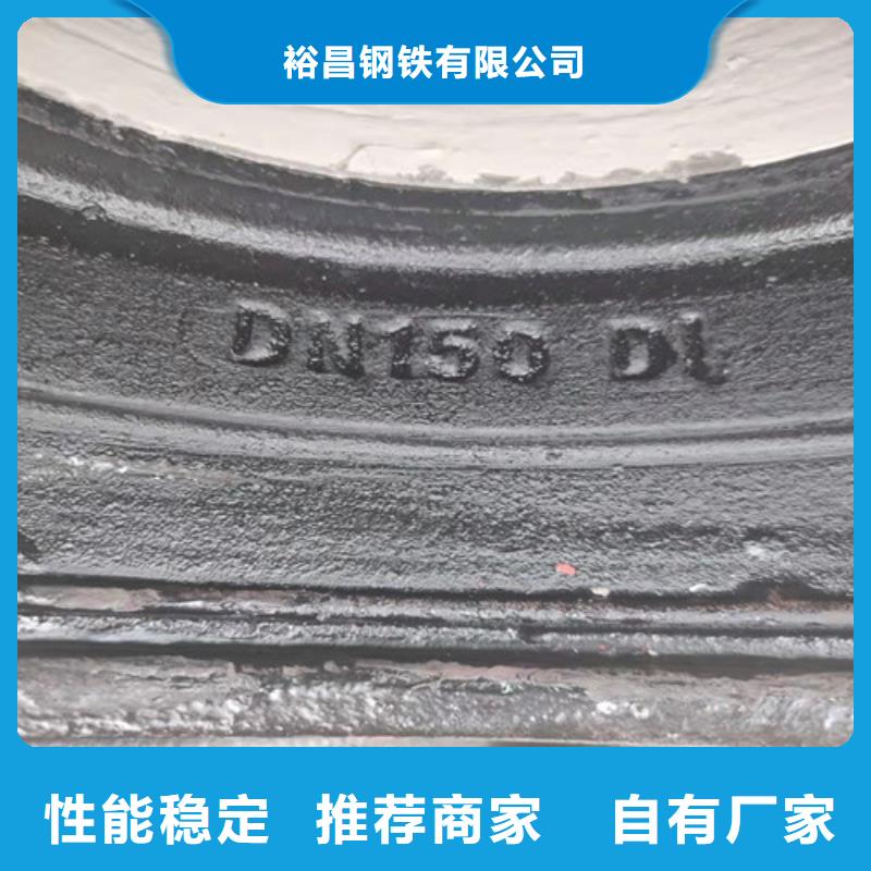 球墨鑄鐵盤承短管（甲）現貨批發價格