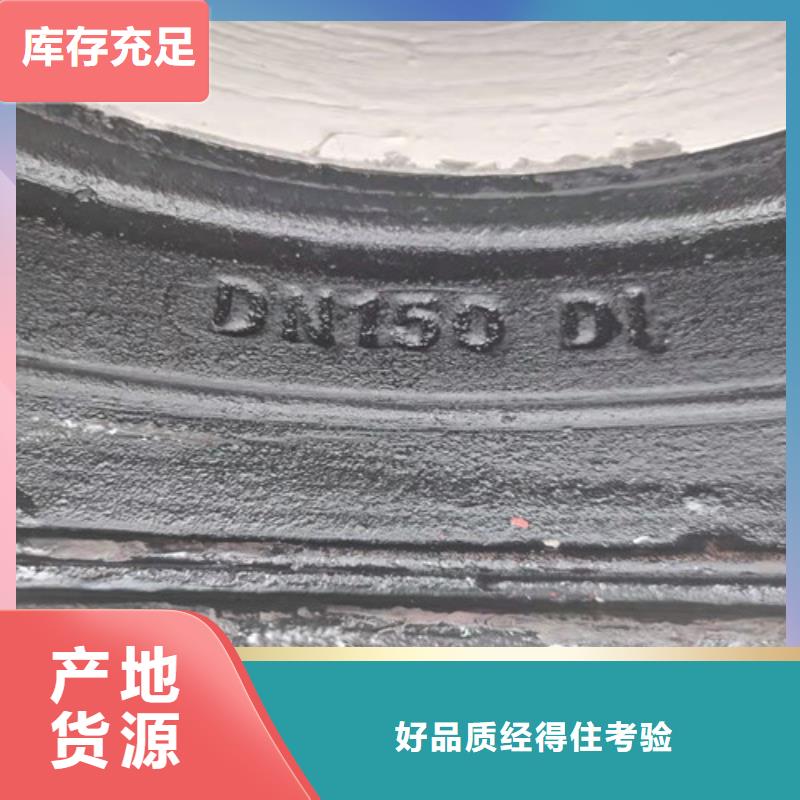 優(yōu)質(zhì)球墨鑄鐵全盤45°斜三通的批發(fā)商