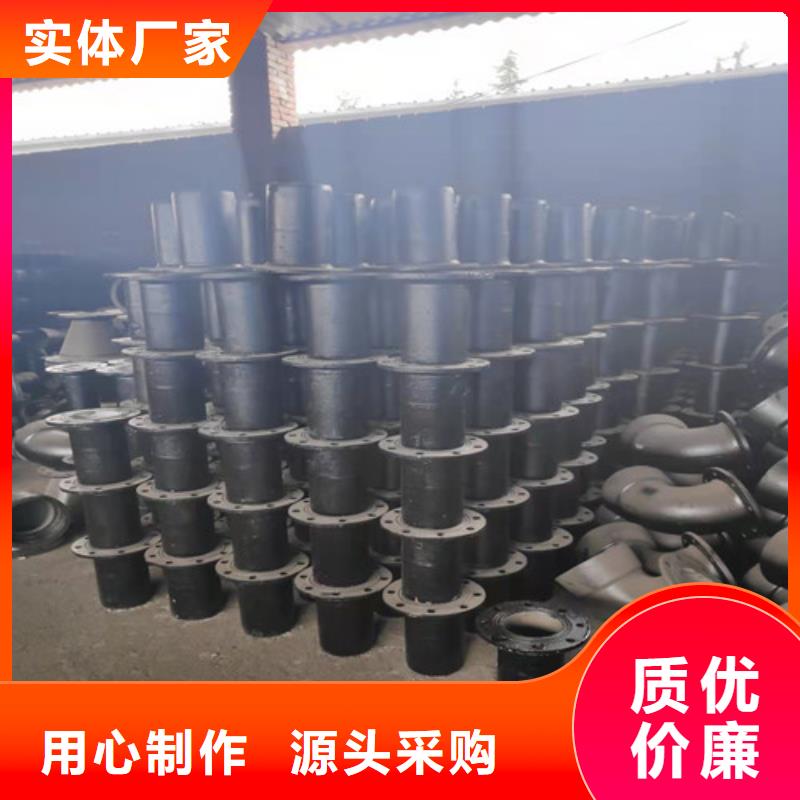 盤插短管（乙）參數(shù)詳情