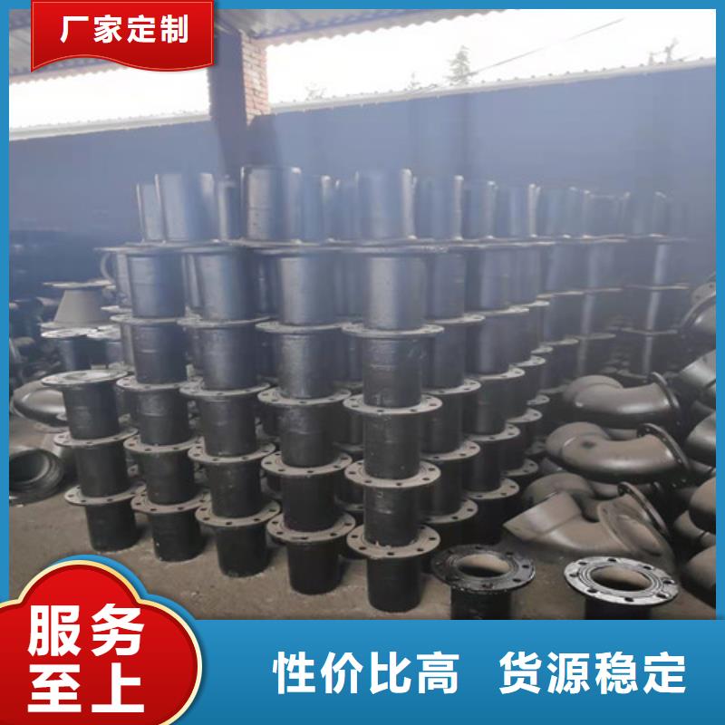 優(yōu)選：球墨鑄鐵11.25°雙承彎管