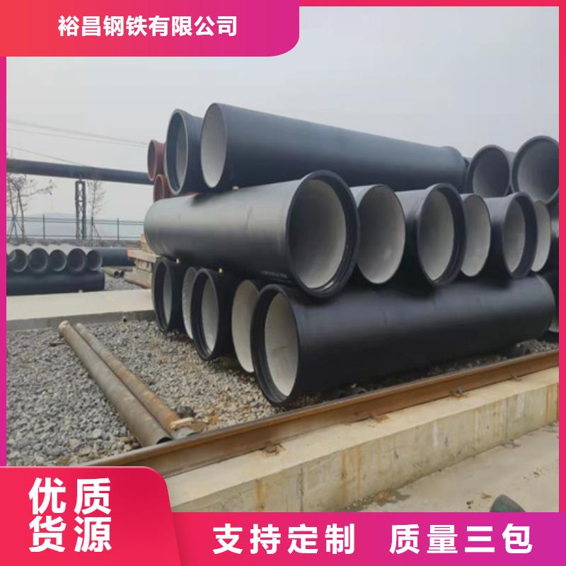 球墨鑄鐵焊接雙法蘭管件回收