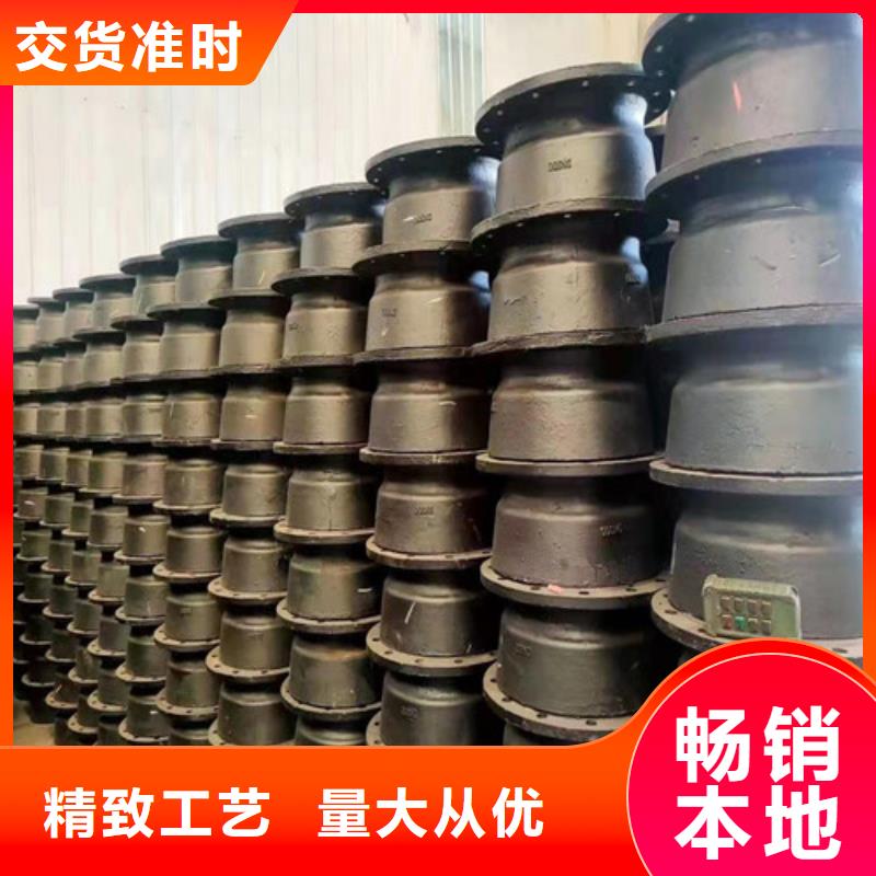球墨鑄鐵承插管件加工銷售