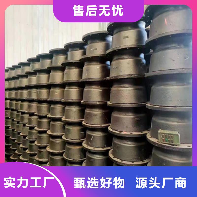 球墨鑄鐵A型鑄鐵管件本地正規(guī)大廠