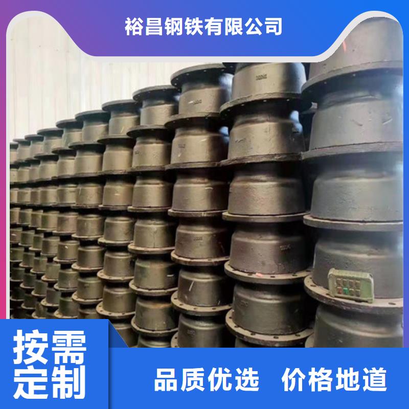 球墨鑄鐵承堵庫存量充足