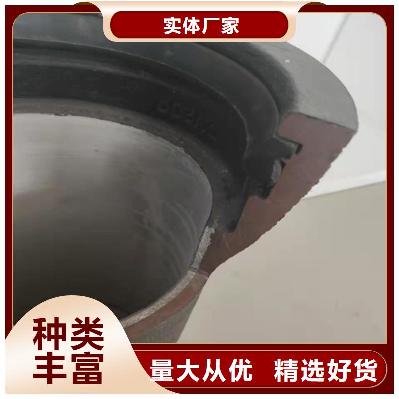 22.5°雙承彎管量大價優(yōu)