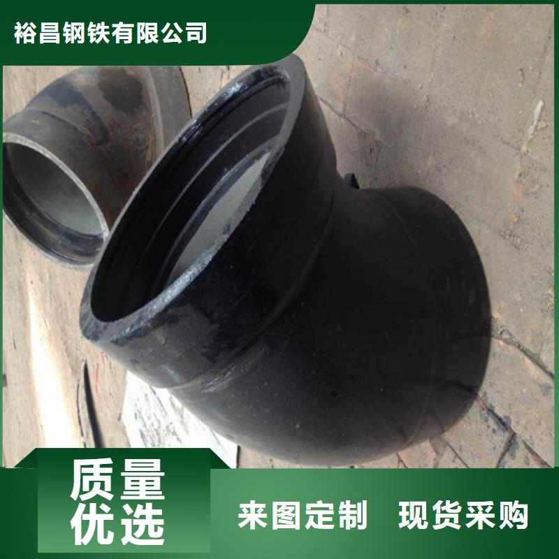 選球墨鑄鐵三通-實體廠家可定制