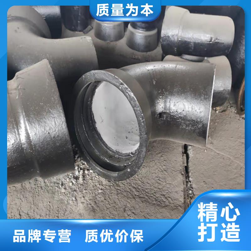 球墨鑄鐵管件球墨鑄鐵井蓋自產(chǎn)自銷
