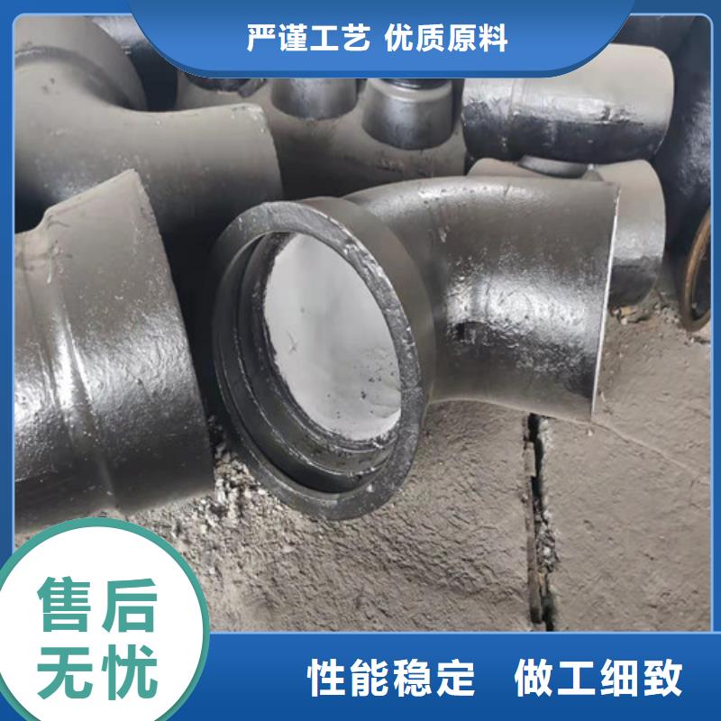承插單支承三通廠家-高品質(zhì)