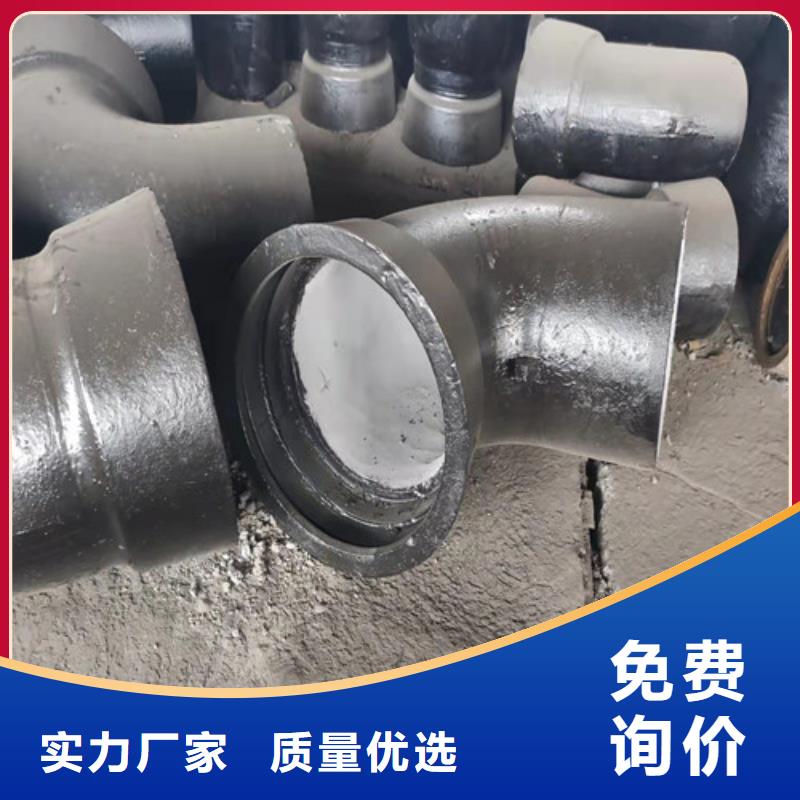 本地球墨鑄鐵承堵廠家