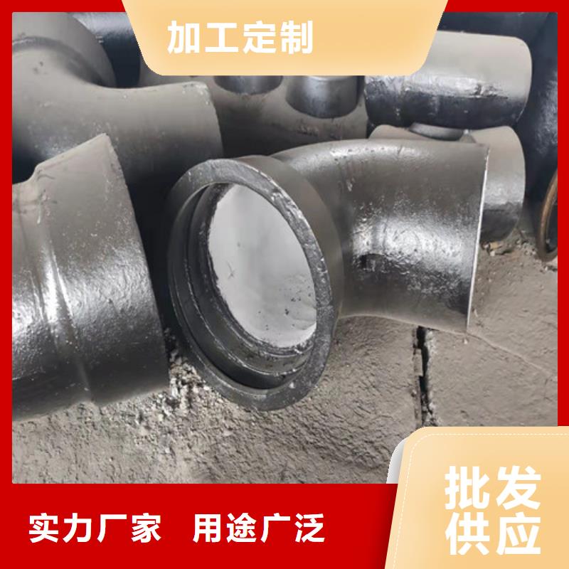 承插短管價格|廠家