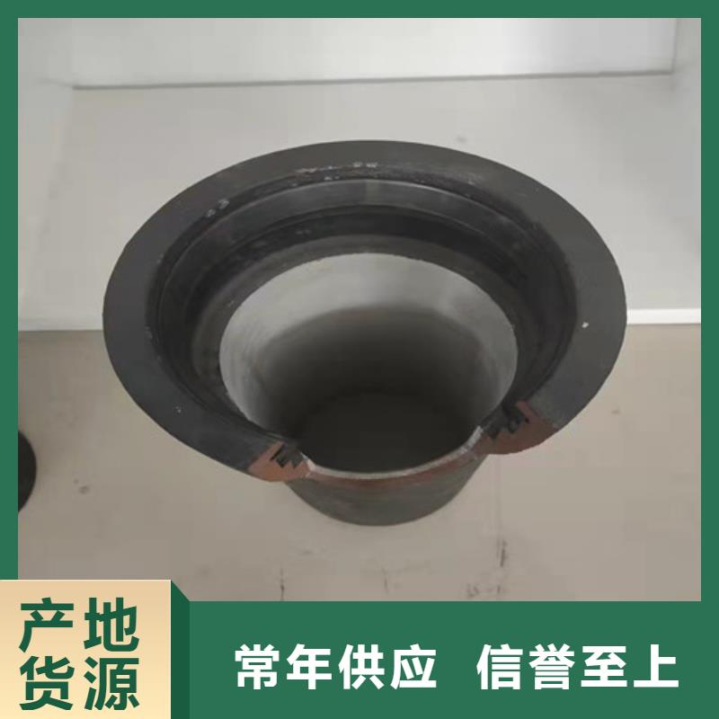 球墨鑄鐵插堵實業(yè)廠家
