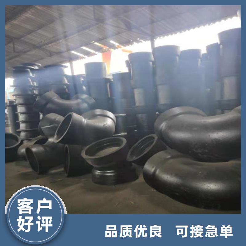 質(zhì)優(yōu)價廉的球墨鑄鐵承插短管廠家