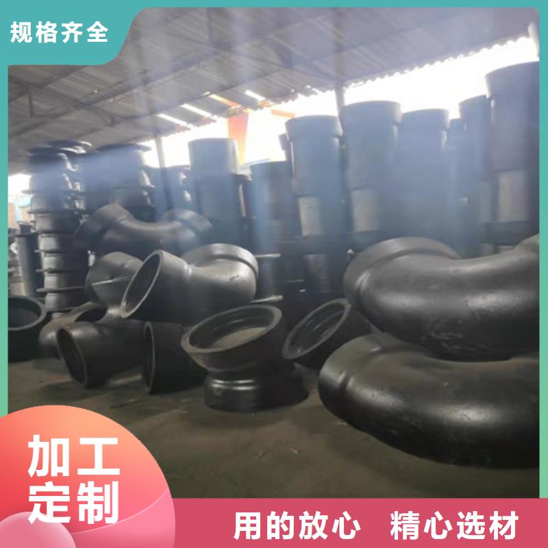 球墨鑄鐵雙承漸縮管優選好貨