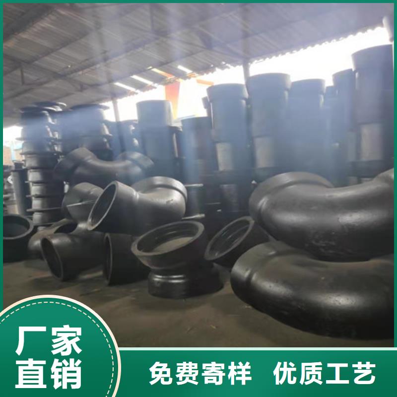 三沙市#球墨鑄鐵全盤丁字管三通#供應(yīng)商