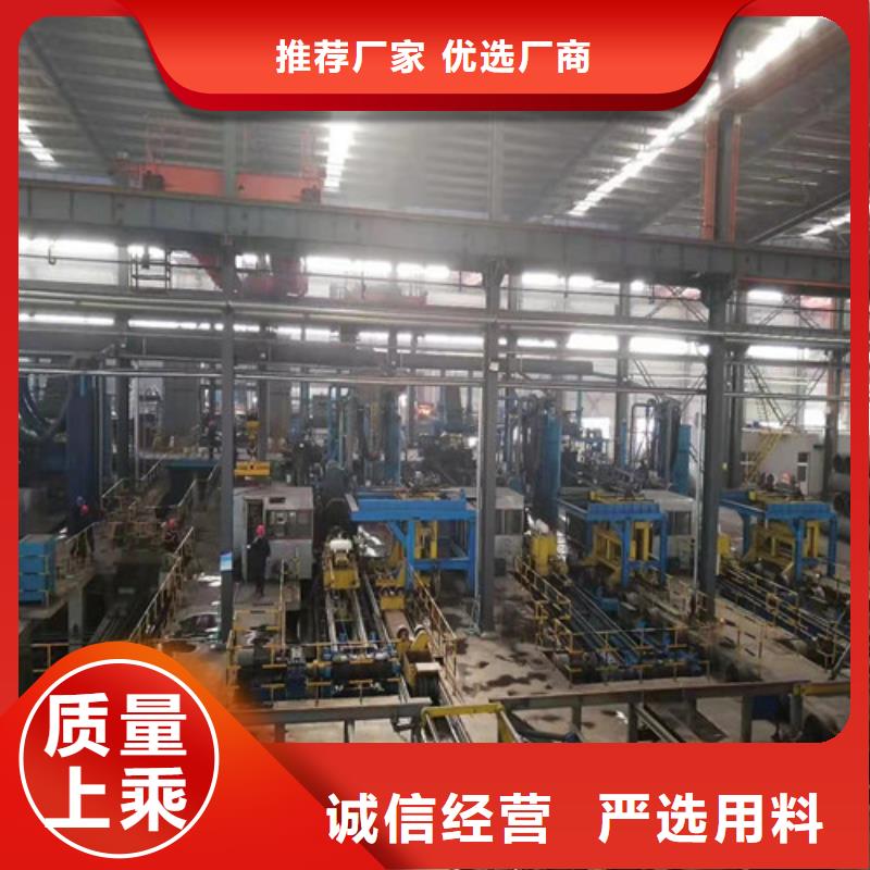 球墨鑄鐵管件球墨鑄鐵井蓋DN600市場報價