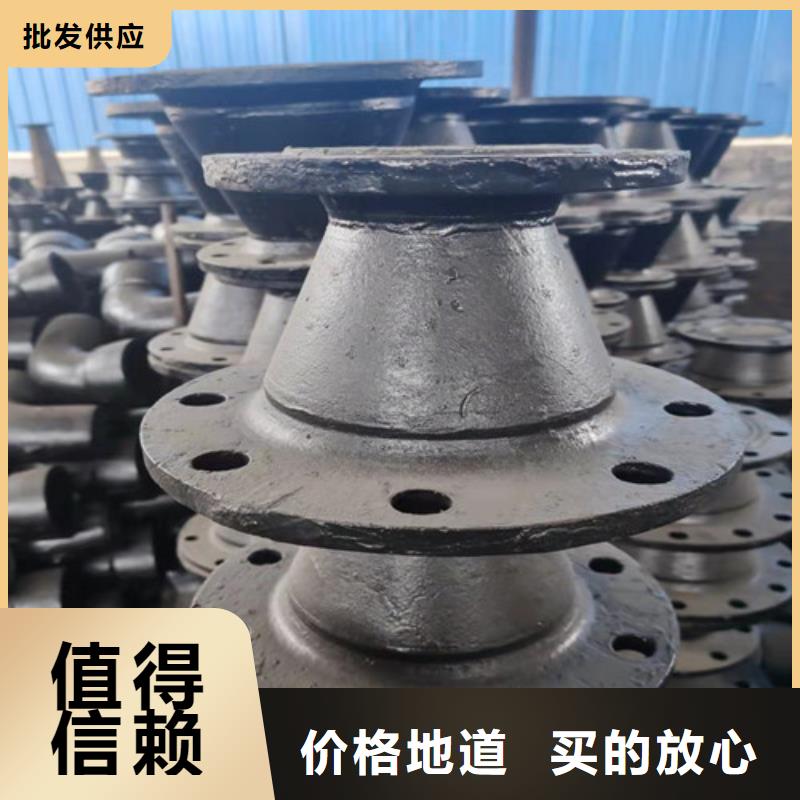 雙承套管圖片