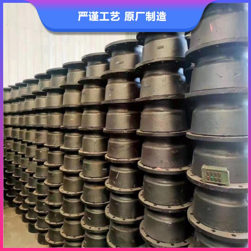 球墨鑄鐵盤承短管（甲）現貨批發價格