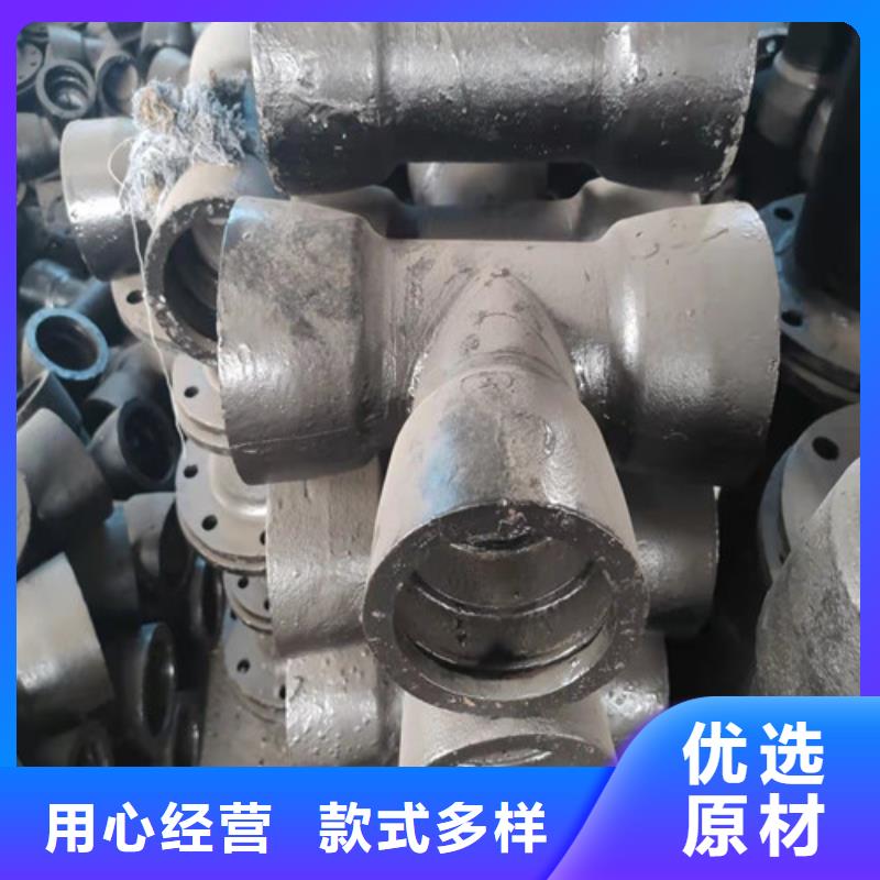 球墨铸铁管件球墨管符合行业标准
