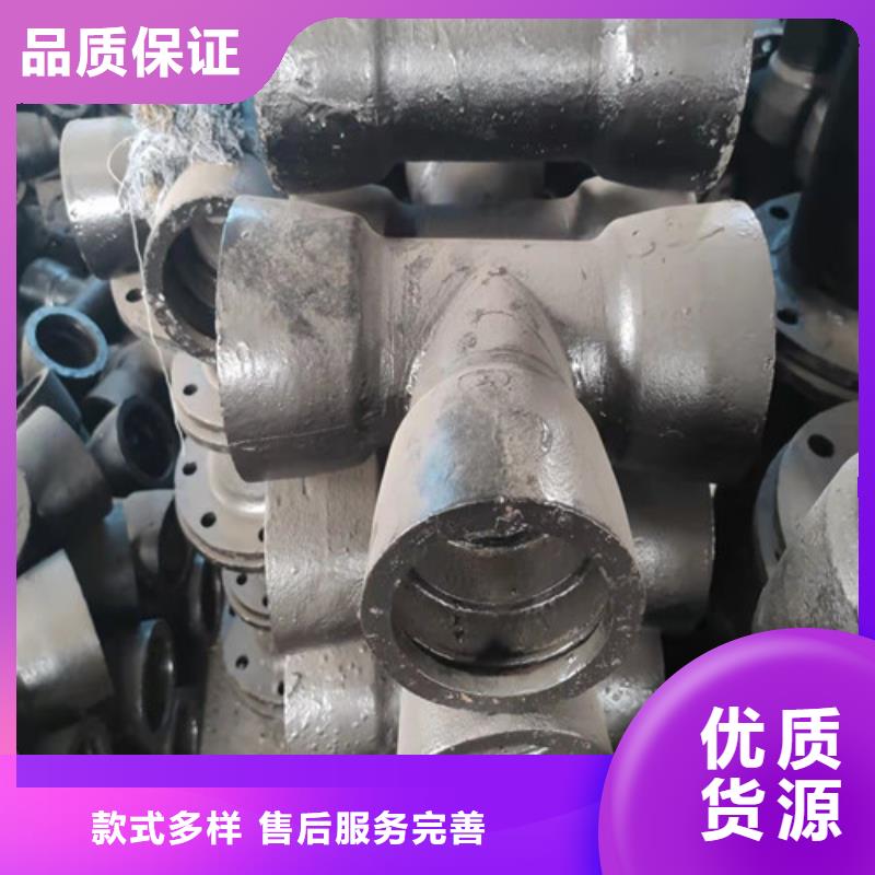【球墨鑄鐵管件小口徑球墨鑄鐵管品牌大廠家】