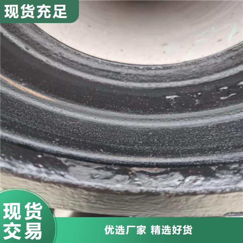 球墨鑄鐵B型鑄鐵排水管件廠家批發(fā)價(jià)格