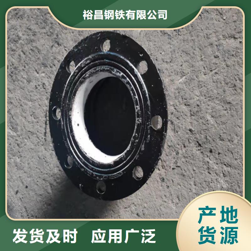 雙承套管圖片