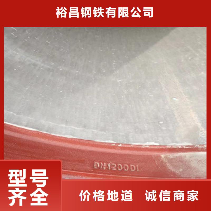 球墨铸铁管件_承插式球墨铸铁管品种全