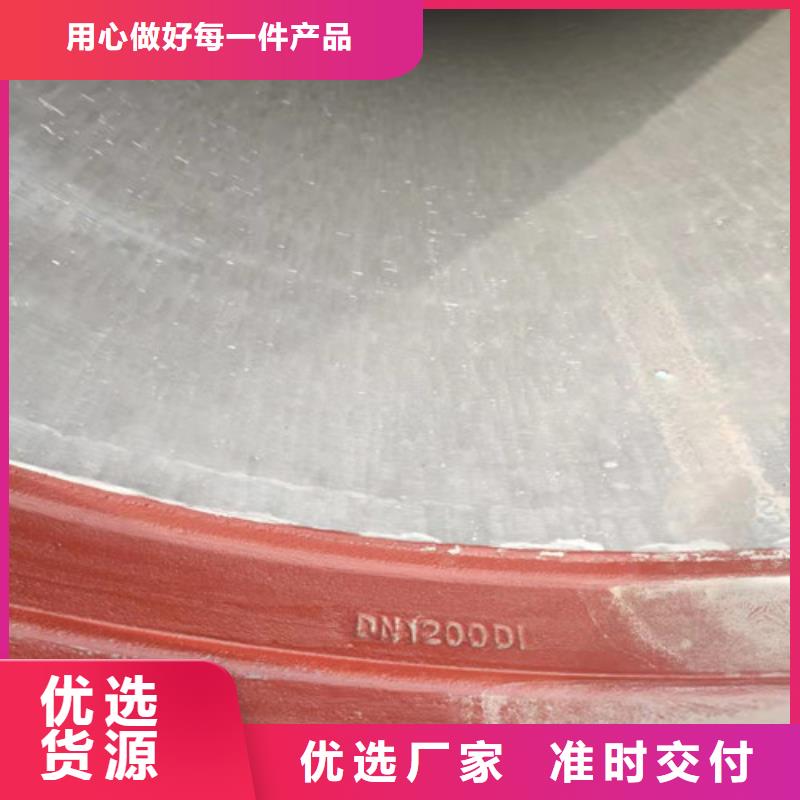 承插漸縮管現貨直銷廠家