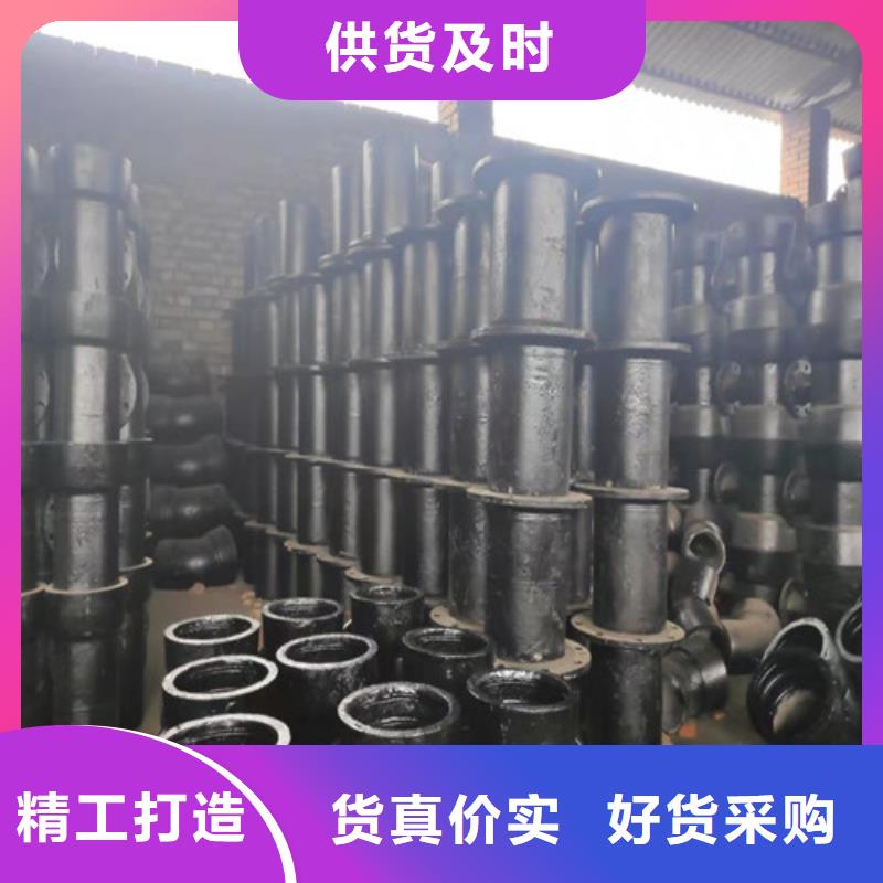 支持定制的承插漸縮管批發商