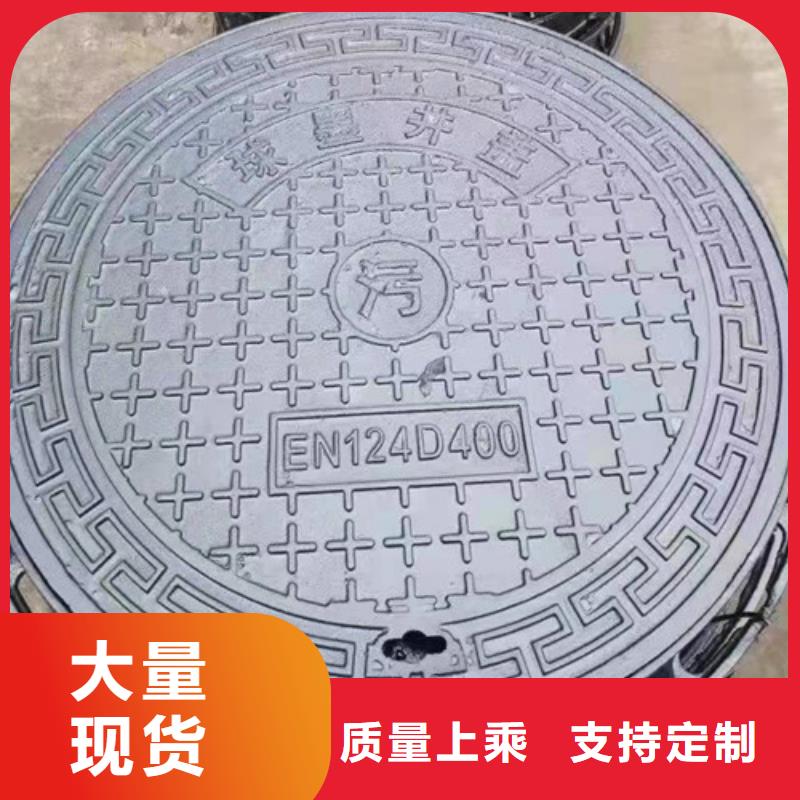 2025庫(kù)存充足##政排水球墨鑄鐵##貨到付款