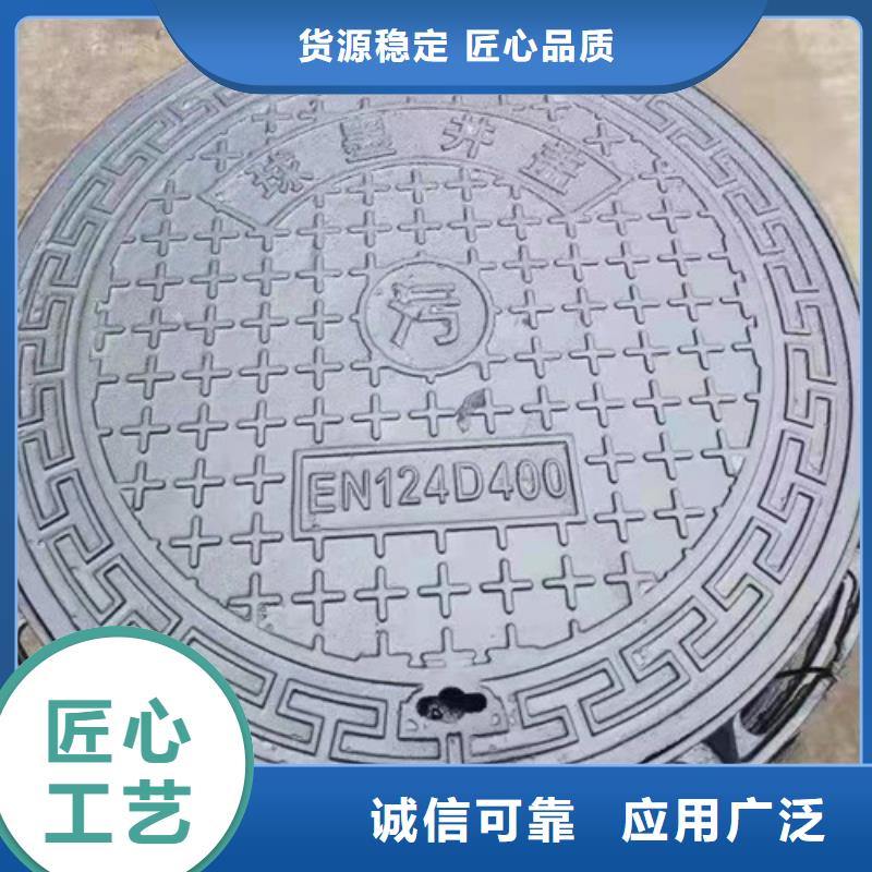 方形熱力球墨鑄鐵井蓋-方形熱力球墨鑄鐵井蓋保質(zhì)